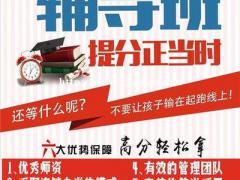 2022年南京传媒学院五年制专转本考试科目及备考高分攻略！