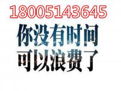 江苏五年制专转本考试并不简单，自学通过率低报班学习才是正解