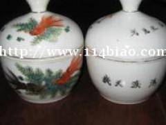 上海收购老瓷器-民国老茶壶瓷器收购商家