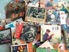 上海收购二手书籍-上海旧书回收咨询