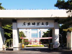 2021年底前四川乐山哪里能报名成人大专本科学历提升吗