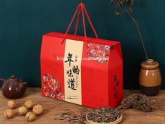 十堰年货包装盒定制红色节日送礼通用礼盒手提土特产纸盒订做