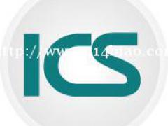 ICS认证的结构是什么？合肥C-TPAT认证咨询