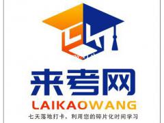 武汉想提升学历-有没有简单不操心的-适合上班族