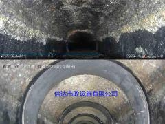 净月紫外光固化修复，快速锁修复，诚实守信