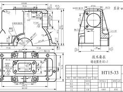 仪征机械CAD制图培训 UG设计培训机构