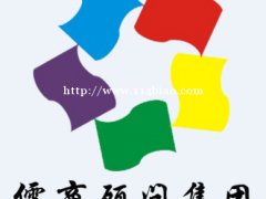芜湖繁昌县企业申报ISO20000认证需要准备这些材料