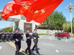 河北自考本科消防工程专业人民警察大学毕业双证无忧