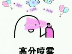 淮阴工学院秘书学专业五年制专转本考前考点辅导，针对性强提分快