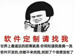 在线学习小程序APP开发功能有哪些