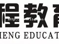 学历的等级顺序