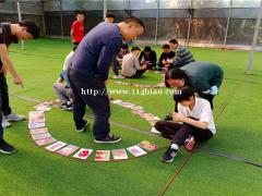 深圳凤凰山团建野炊烧烤农家乐