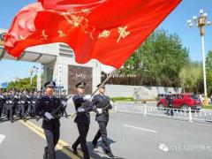 中国人民警察大学自考本科河北自考可学位消防工程专业