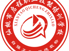 湖北安监局特种工工种有哪些？