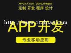 黑河信用卡智能代还软件这么受欢迎德原因以及如何选择代还app