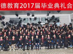 国家开放大学和成人高考的区别：