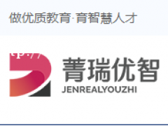 成都锦江区Java  H5前端 UI设计师培训