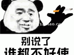 什么是自考学习