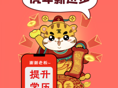 行政管理专业自考考什么科目？南通上元自考培训中心