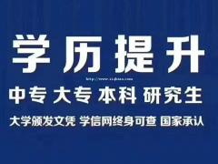 自考马克思近代史单科精讲班名额有限先到先得