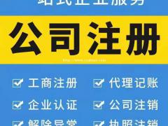 内账和外账有什么区别，如何进行外账整理？