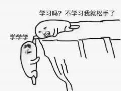 南通成人高考要去学校上课吗？南通上元学历提升培训