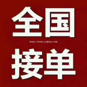 全国高价回收过期羟基萘甲酸回收电池原料