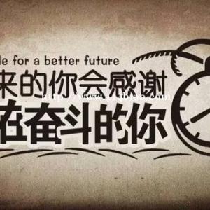 瀚宣博大五年制专转本暑假班火热招生为转本做准备