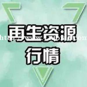 高价回收异丁酸 过期化工原料 库存积压橡胶助剂