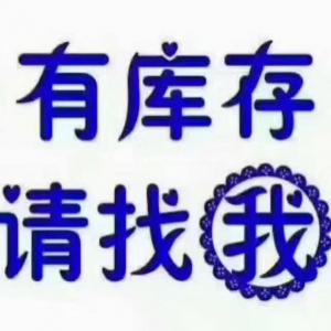 高价上门回收双氰胺 过期化工原料 化工厂库存助剂