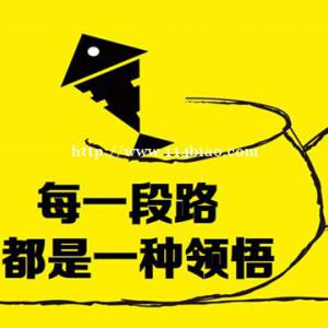 江苏五年制专转本报辅导班比自学的优势在哪里