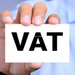 跨境电商物流 英国VAT退税如何办理