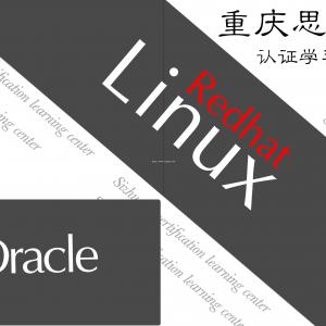 linux学习方法