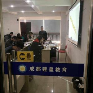 资阳工程造价培训 2个月学会