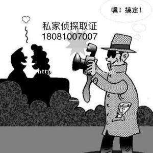 专业找人定位见人付款:找人公司见面了说见人给钱是真的吗