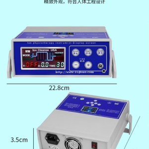 平通仪,沐足仪