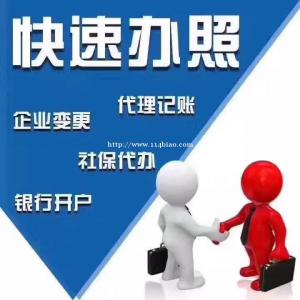 小规模进项税怎么抵扣？