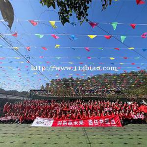 深圳公司团建活动可以组织野炊烧烤的农家乐