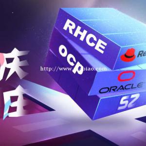 Oracle真的没落了吗，还有学习的必要吗？