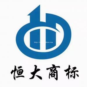 临沂代办公司注册 企业年审纳税申报 一站式企业服务