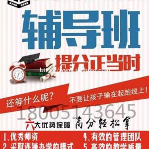 高职生与大学无缘？五年制专转本再给你一次进入本科院校的机会