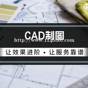 南通崇川CAD培训 机械CAD如何画机械零件图