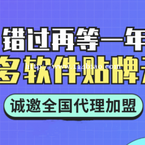 拼多多无货源一件代发，全国多仓供应链对接发货，多多店群新玩法