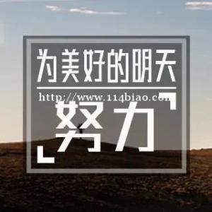 五年制专转本食品科学与工程专业怎么样？该如何备考？