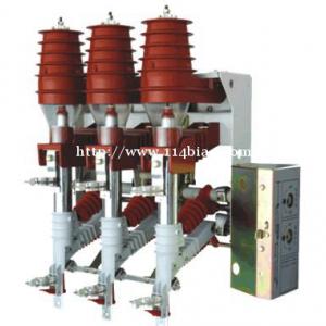 天丽FKN12-12/630A负荷开关6kv 7.2kv 12kv室内负荷断路开关