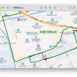 苏州GPS 苏州装GPS 苏州车载GPS定位供应 车载GPS安装