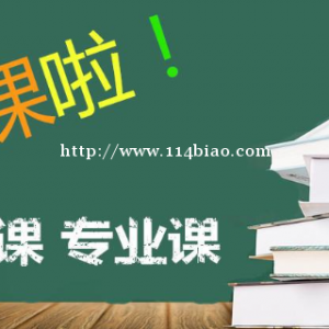 关于五年制专转本你了解多少？三个月快速成功转本你信吗？