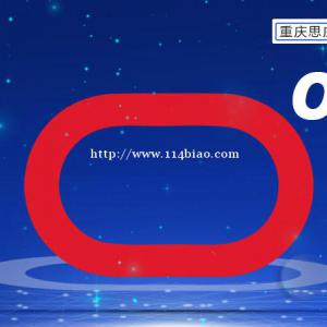 重庆思庄oracle技术分享-ORA-10456:无法打开备用数据库