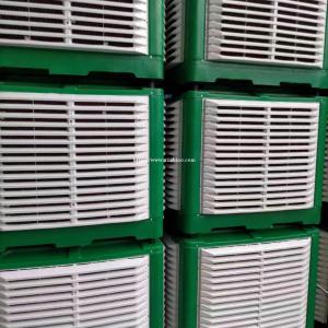 工业冷风机水空调环保水冷空调养殖工厂房商用单制冷风扇