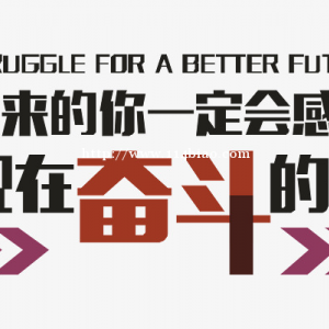 27年的考生已经报五年制专转本培训班了，23年的你该紧张起来了